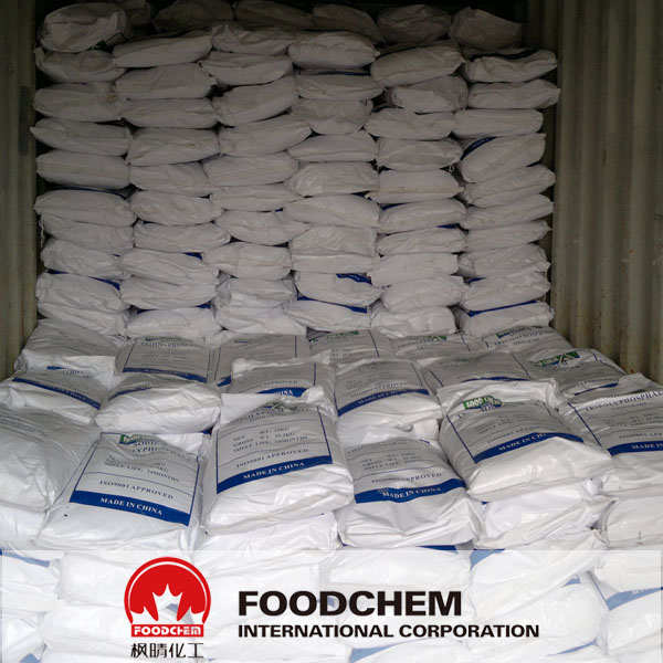 Potassium Acetate (industry grade)